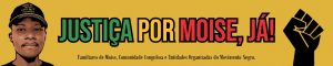 justicaparamoise-oficial